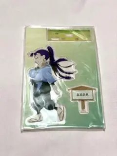 忍たま乱太郎 立花仙蔵 みんなで歩むの段 アクリルスタンド