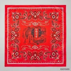 GU×KEITA MARUYAMA×崎陽軒 トリプルコラボ スカーフ バンダナのサムネイル
