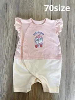 ♡ドキンちゃん♡ ロンパース 70size