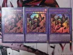 Item thumbnail for item 1037cdc0-e70e-45f0-b7f1-4719cc6659c9