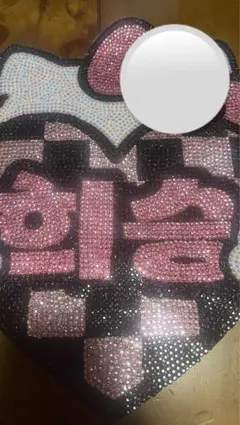 Item thumbnail for item d299823b-2de9-44d9-b0b4-cfb98f45e2fa