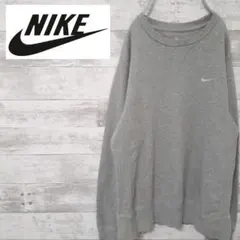 NIKE ナイキ ワンポイント 刺繍ロゴ  スウェット トレーナー