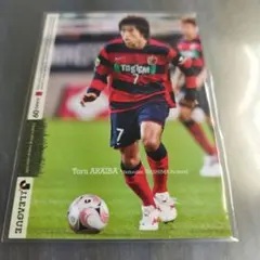 2026年最新】鹿島アントラーズ 2009の人気アイテム - メルカリ