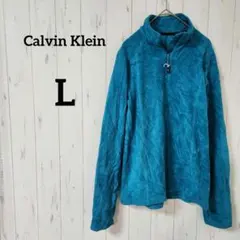 Calvin Klein【L】カルバンクライン ターコイズ フリース ジャケット