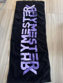 Item thumbnail for item fcb2c120-84a2-496d-a3d2-20cb2c823bc9