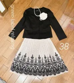 ❤️グリーンレーベル上下セレモニーコーデ 卒園卒業式 入学式フォーマル２点Mサイズ