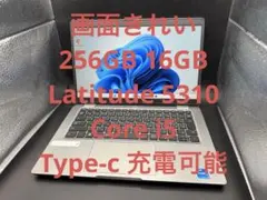 富士通 A5512/J i5 12世代 大容量バッテリー - メルカリ