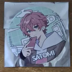 すとぷり　さとみくん　ワンマンライブ 2025　缶バッジ　グッズ