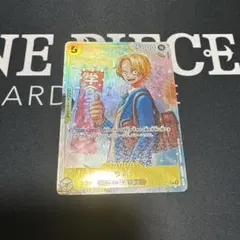 ワンピース カードゲーム サボ P [P-073](プロモーションカード