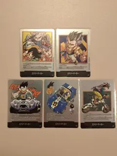 ドラゴンボールマンガブースター２エナジーマーカー銀まとめ売り