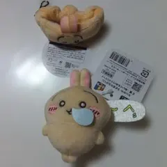 ちいかわ　うさぎ　ぬいぐるみバッジ、リストバンドキーホルダー どちらもタグ付き