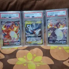 PSA10 3連番】レシラム カイオーガ イベルタル アメイジングレア S4a