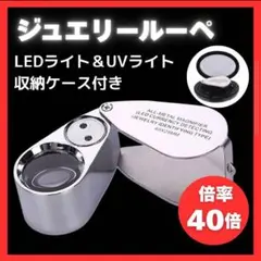 Item thumbnail for item c54e09b1-68ab-42ce-bda0-032e8cf2c6c9