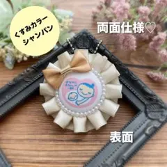 Item thumbnail for item 3f185bff-34c4-4a89-bd60-c866ad675092