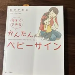 Item thumbnail for item a04a1c54-3b1f-43f6-b236-3ea868a4dd68