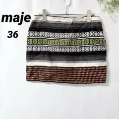 美品maje 【36】マルチボーダー 織りデザイン ミニスカート バックジップのサムネイル