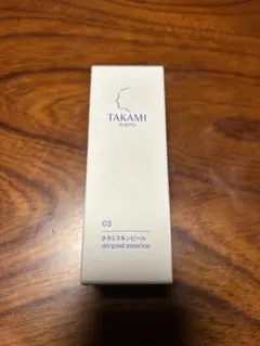 専用様 リクエスト 2点 まとめ商品