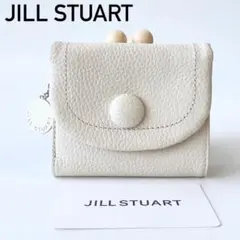2026年最新】jillstuart 財布 ルナティの人気アイテム - メルカリ