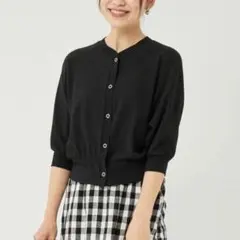 green label relaxingハイツイストシアー テレコ カーディガン