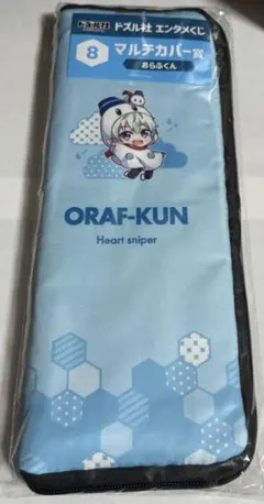 2025年最新】ドズル おらふくんの人気アイテム - メルカリ