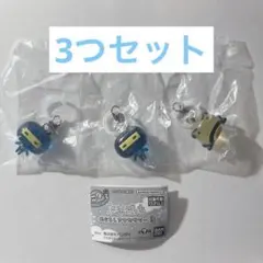 たまごっち めじるしアクセサリー 3 ござるっち おやじっち