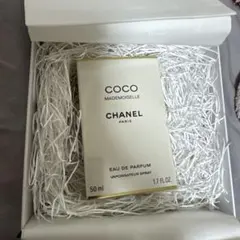 COCO MADEMOISELLE 50ml 香水　シャネル　CHANEL