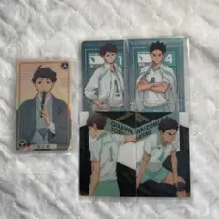ハイキュー!! 及川徹 岩泉一 カードセット売り