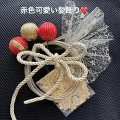 Item thumbnail for item a6e0b343-96f2-41e1-9fff-af47e74fbeca