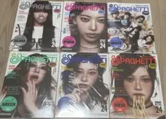 LE SSERAFIM spaghetti 6形態　CD 新品　未開封　トレカ