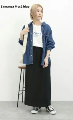 【美品】Samansa Mos2 blue ロングスカート タイトスカート 春夏