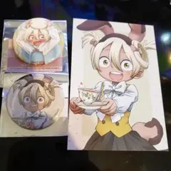 メイドインアビス　イルミューイ　セット