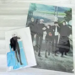 呪術廻戦　懐玉　玉折　五条悟　高専　クリアファイル　アクスタ　まとめ売り