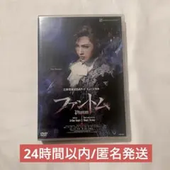 新品未開封】ファントムシータ 1st WORLD TOUR DVD - メルカリ