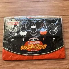ミッフィー エコバッグ キャラクター