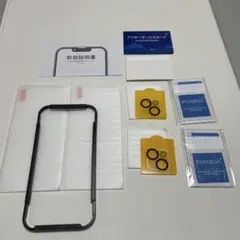 iPhone 液晶ガラス保護フィルム 6.7インチ ガイドフレーム付き