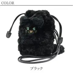 【新品タグ付き】ANNA SUI アナスイ ショルダーバッグ 猫 TITI