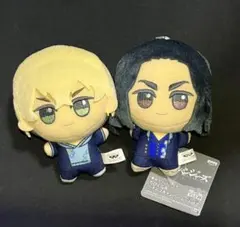 東京卍リベンジャーズ ちびぐるみ vol.2 ナムコ 松野千冬 場地圭介