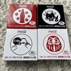 2026年最新】コカコーラヨーヨーの人気アイテム - メルカリ