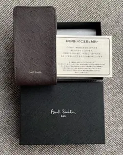 Paul Smith ブラウン レザー キーケース