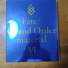 Fate/Grand Order material VI