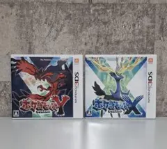 Nintendo 3DS ポケットモンスター X Y　2本セット☆ XY