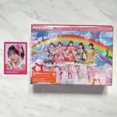 『どりーむじゃんぼ!』初回生産限定豪華盤