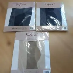 ポーラ Sofical ストッキング 3足セット S-M