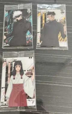 呪術廻戦 ウエハース カード 第5弾 五条悟