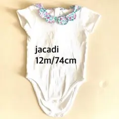 Luna様 リクエスト 2点 まとめ商品