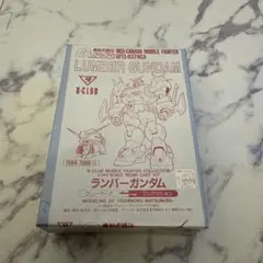 Item thumbnail for item 70cf0a28-cb03-4cdb-b7d2-b75a3ba9b4a5