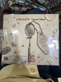 SnowMan アルバム【AMENITY】※特典は付きません‼️値下げ致しました‼️