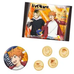 ハイキュー!! ビスケット缶バッジ