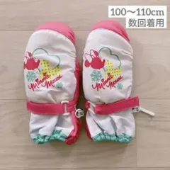 Disney ミニー ミトン手袋♥futafuta 防寒H&M GAP ZARA