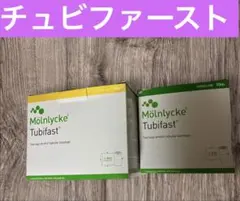 Item thumbnail for item 0aa770b3-0101-4bc1-afe8-2e5cb355bf56